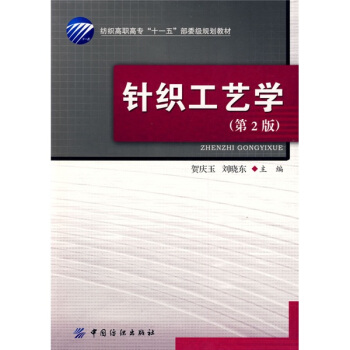 ᘿ���ˇ�W(xu��)����2�棩