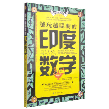 Խ��Խ����ӡ�Ȕ�(sh��)�W