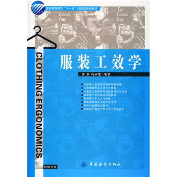 ���b��Ч�W(xu��)