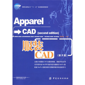 ���bCAD����2�棩
