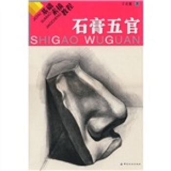 ���A(ch��)����̳̣�ʯ�����