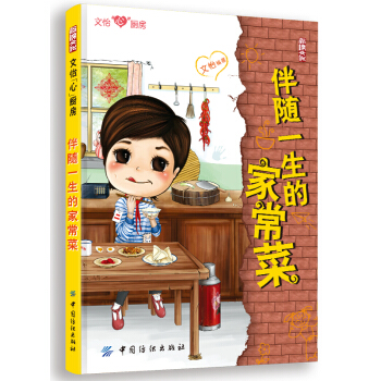 �������ġ��N�������Sһ���ļҳ���