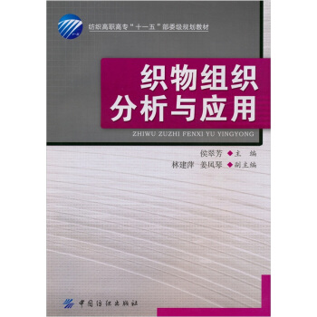 ����M�������c��(y��ng)�ã�����P1����