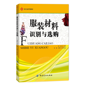 ���b�����R�e�c�xُ