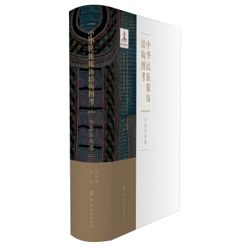 ���A�����Y(ji��)��(g��u)�D�����ٔ�(sh��)���徎