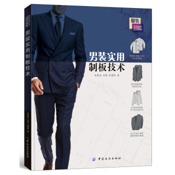 ���b��(sh��)���ư弼�g(sh��)