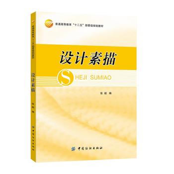 �O(sh��)Ӌ����