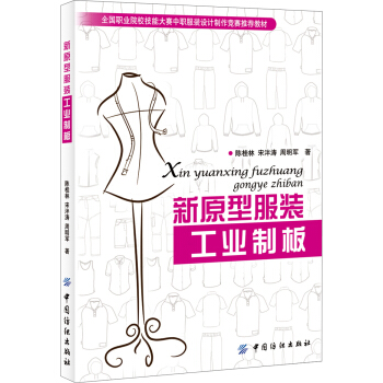 ȫ���I(y��)ԺУ���ܴ�ِ�����b�O(sh��)Ӌ(j��)������ِ���]�̲ģ���ԭ�ͷ��b���I(y��)�ư�