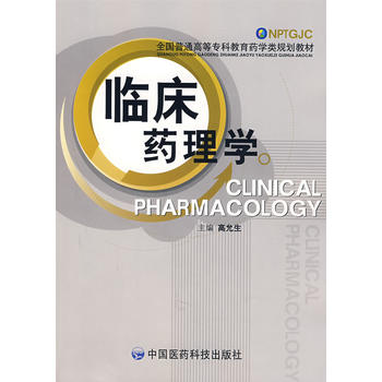 �R��ˎ��W(xu��)����ȫ����ͨ�ߵȌ��ƽ���ˎ�W(xu��)�Ҏ(gu��)���̲�