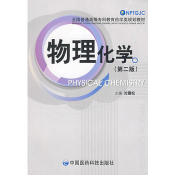 �������W(xu��)���ڶ��棩