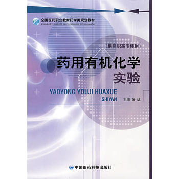 ˎ���ЙC���W(xu��)��� ��ȫ���t(y��)ˎ�I(y��)����ˎ�W(xu��)�Ҏ(gu��)���̲ģ�