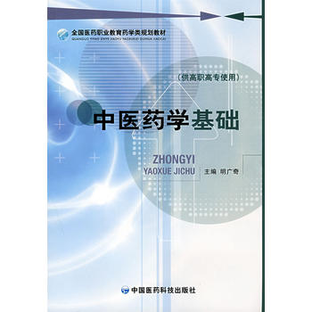 ���t(y��)ˎ�W(xu��)���A(ch��)(ȫ���t(y��)ˎ�I(y��)����ˎ�W(xu��)�Ҏ(gu��)���̲ģ�