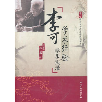 ��ɌW(xu��)�g(sh��)��(j��ng)�(y��n)�W(xu��)����(sh��)�