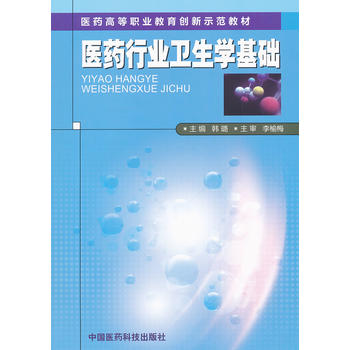 �t(y��)ˎ�ИI(y��)�l(w��i)���W���A(ch��)���t(y��)ˎ�ߵ��I(y��)������(chu��ng)��ʾ���̲ģ�