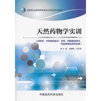 ��Ȼˎ��W(xu��)��(sh��)Ӗ(x��n)���t(y��)ˎ�I(y��)����ˎ�W(xu��)��I(y��)��ɫ��(sh��)Ӗ(x��n)�̲ģ�