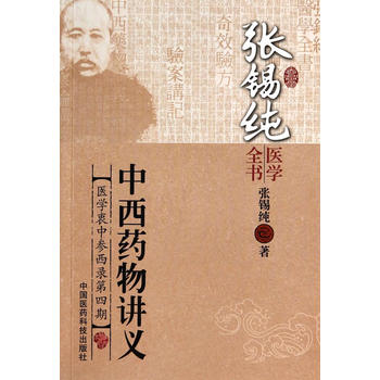 ����ˎ���v�x�����a���t(y��)�Wȫ����