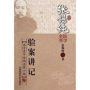 �(y��n)���vӛ�����a���t(y��)�W(xu��)ȫ����