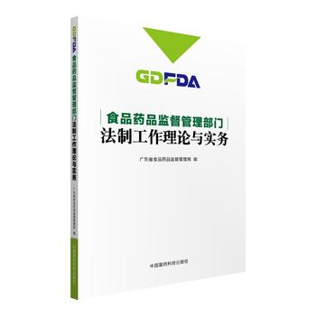 ʳƷˎƷ�O(ji��n)���������T���ƹ�����Փ�c����