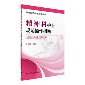 ������oʿҎ(gu��)������ָ�ϣ��oʿҎ(gu��)������ָ�υ�����