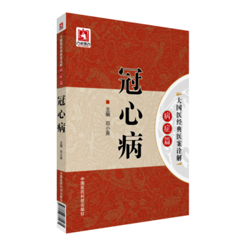 ���Ĳ�������t(y��)��(j��ng)���t(y��)��ԏ�⣨���Yƪ����