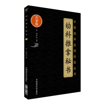 �׿������ؕ������t(y��)�R�����ý�(j��ng)�䅲�����ְ棩