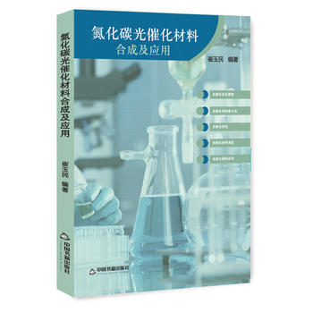 ����̼��߻����Ϻϳɼ�����