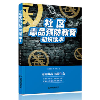 ��^(q��)��Ʒ�A(y��)������֪�R�x��