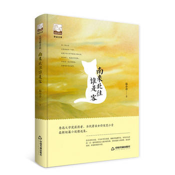 �ρ������l�ǿ�