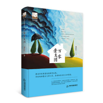 �f���H�шF(tu��n)