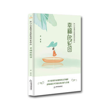 ���ă�ͯ�D�����@��������Ʒ�����Ҹ���݆��