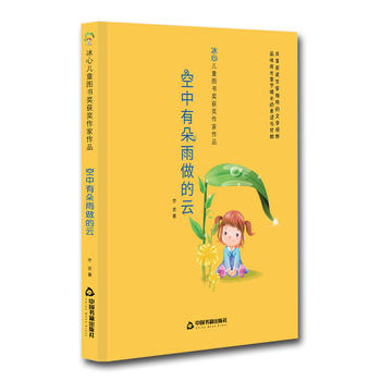 ���ă�ͯ�D����(ji��ng)�@��(ji��ng)������Ʒ���������ж���������