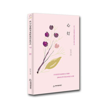 ���ă�ͯ�D����(ji��ng)�@��(ji��ng)������Ʒ�����ğ�