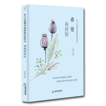 ���ă�ͯ�D�����@��������Ʒ����ϣ���з���