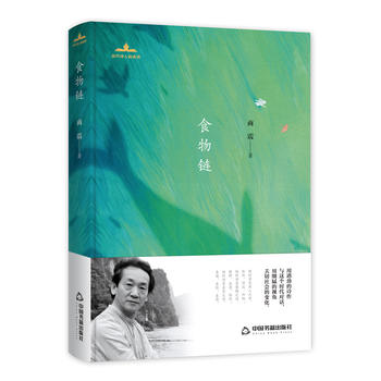 ��(d��ng)��Ԋ(sh��)�����xԊ(sh��)�� ʳ���