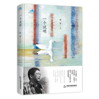 ��(d��ng)��Ԋ�����xԊ�� һ��(g��)�f��