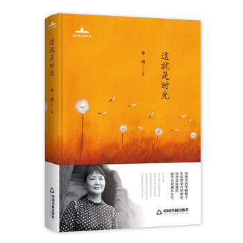 ��(d��ng)��Ԋ(sh��)�����xԊ(sh��)�� �@���Ǖr(sh��)��