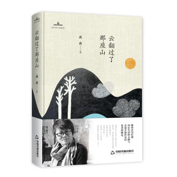 ��(d��ng)��Ԋ�����xԊ�� �Ʒ��^������ɽ