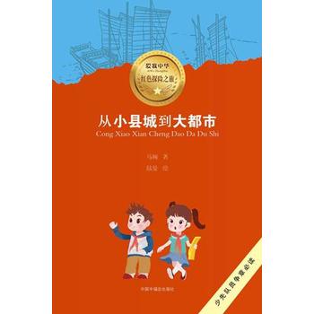 ��(��i)�����A�tɫ̽�U(xi��n)֮�ã���С�h�ǵ�����