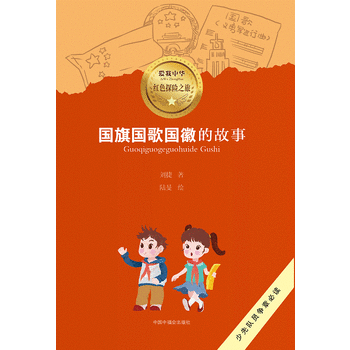 ��(��i)�����A�tɫ̽�U(xi��n)֮�ã���(gu��)���(gu��)���(gu��)�յĹ���