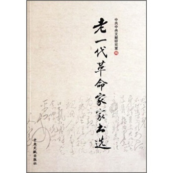 ��һ�������Ҽҕ��x