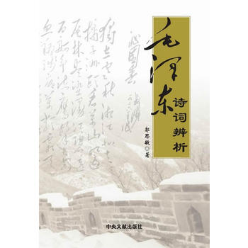 ë�ɖ|Ԋ�~������һ������Ԋ�~���� ������Ĳ����٬F(xi��n)��