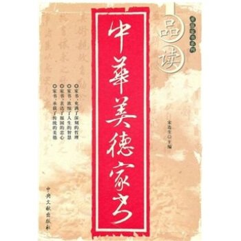 Ʒ�x���A���¼ҕ�