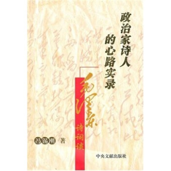 ���μ�Ԋ�˵���·��(sh��)䛣�ë�ɖ|Ԋ�~Մ