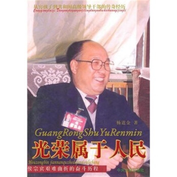 ��s�������񣺺����e�D�y���۵Ċ^���v��