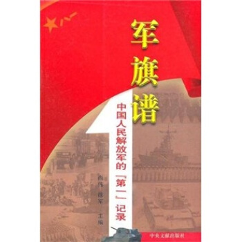 ܊���V���Ї�������܊�ģ���һ��ӛ�