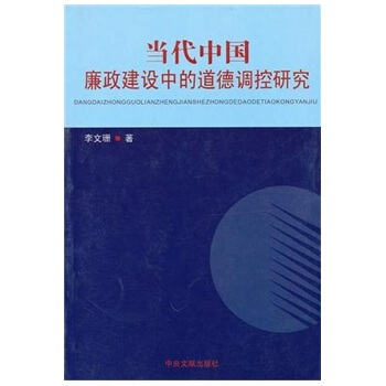 �����Ї��������O�еĵ����{���о�