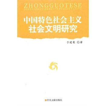 �Ї���ɫ������x��������о�