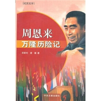 �ܶ���(l��i)�f(w��n)¡�v�U(xi��n)ӛ