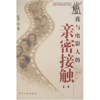 ���c�Ӱ�˵��H�ܽ��|������