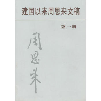 ����(gu��)�ԁ��ܶ����ĸ壺��һ��(c��)